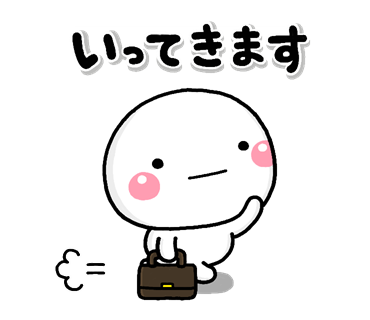 今週はとても寒くなるみたいです(●・-・●) 