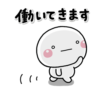 今週はとても寒くなるみたいです(●・-・●) 