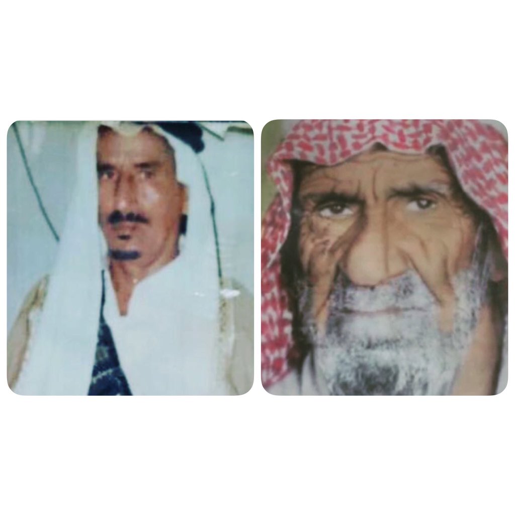 ابو غربية بن محيلان الخريصي tweet media