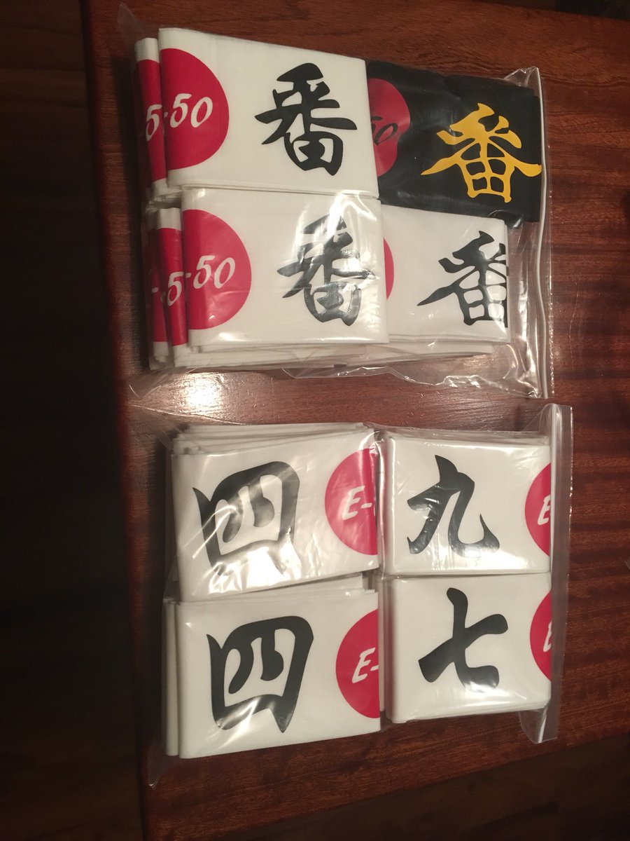 ChibisGuideLLC's tweet photo. 35 headbands to the uk 🇬🇧 finished and ready to ship #SmallBusiness #anime #etsy #japanese https://t.co/OPIQTvjpyH