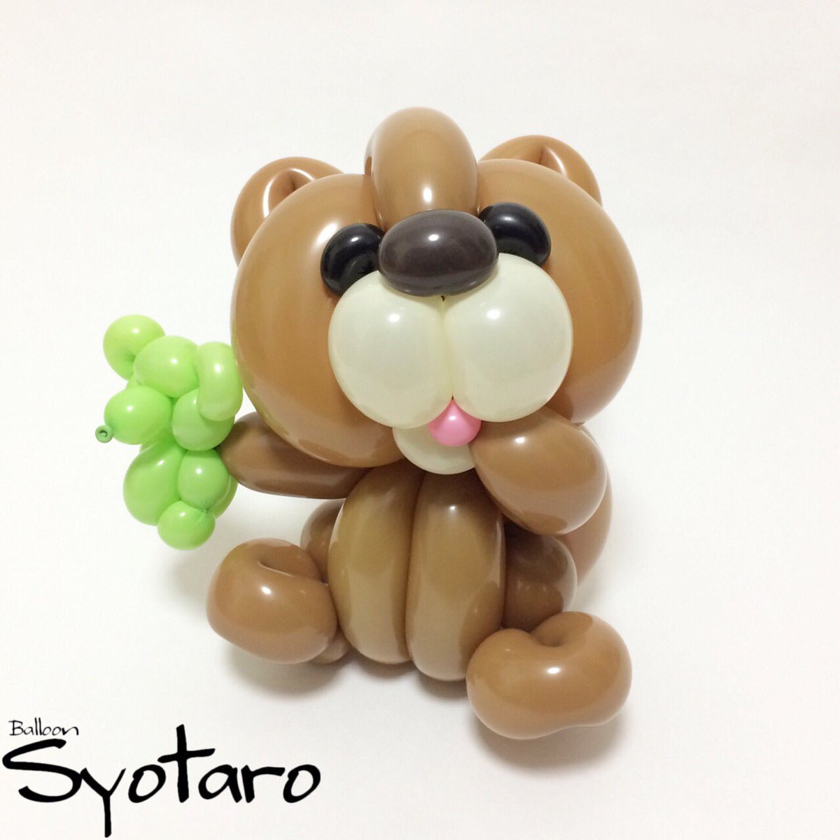 Balloon Syotaro 18 1 21 バルーンアートのくまとクマ Balloon Art Bear And Bear 毎日バルーン クマ坊やがバルーンアートのくまを貰ったそうです バルーンアートのくま クマ 幼可愛い バルーンアート