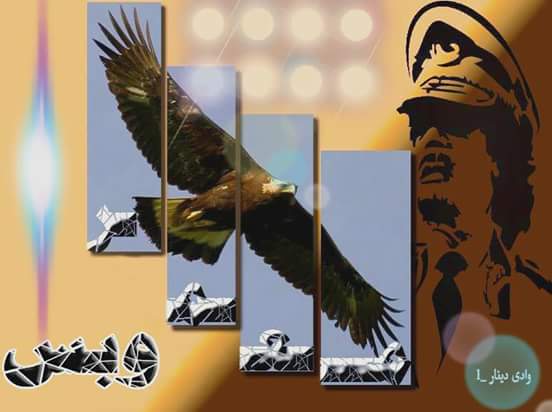 💚معمر_وبس✊✊