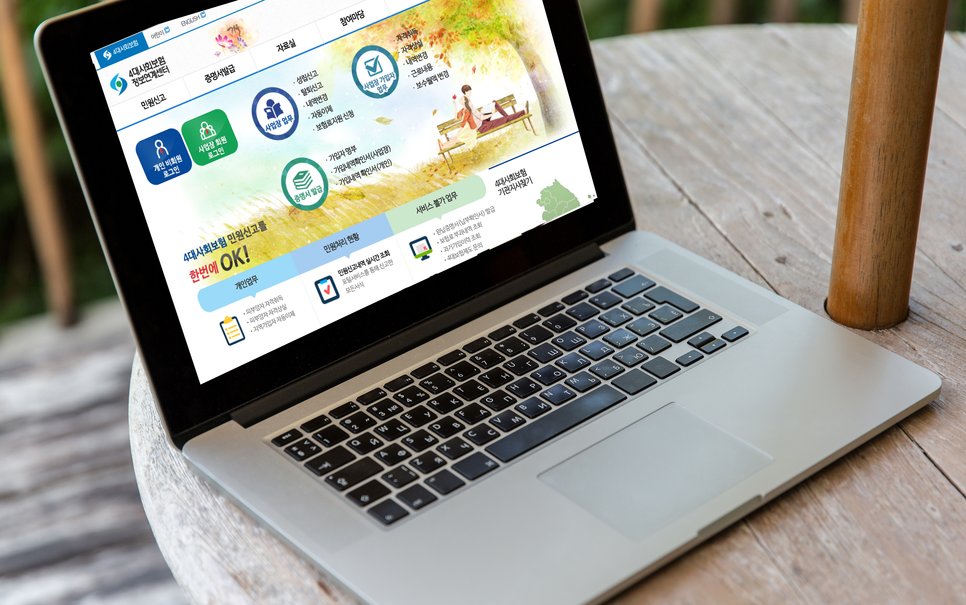 kjpbc's tweet image. 프로그램 다시 듣기 ==&amp;gt;&amp;gt;bit.ly/2DYBwRu
올해 최저임금이 7,530원으로 인상되었습니다. 
노동자들에게는 좋은 소식입니다만 영세자영업자, 
중소기업을 운영하는 분들에게는 부담으로 작용할 수도 있는 
상황인 것 같습니다. 다행히 정부가 ‘일자리 안정자금 지원사업’을 
시행한다고 합니다.