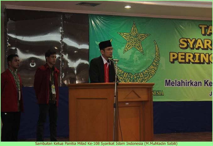 Pemudamuslimin's tweet photo. Ketum PB Pemuda Muslimin Indonesia @MSabilly yang juga Wasekjend Syarikat Islam Indonesia @DPPSII katakan bahwa Hidup adalah pengulangan peristiwa, baik terkait orang, organisasi,  maupun masyarakat dan negara. #PemudaMusliminIndonesia https://t.co/ye90Nf6yf1