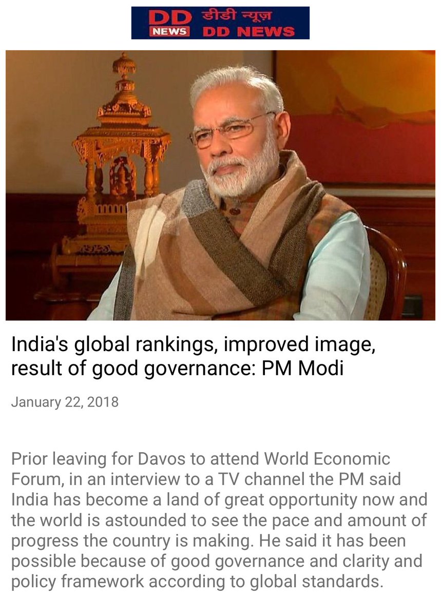PMOIndia's tweet image. India&apos;s global rankings, improved image, result of good governance: PM @narendramodi. 
ddinews.gov.in/national/prime…

via NMApp