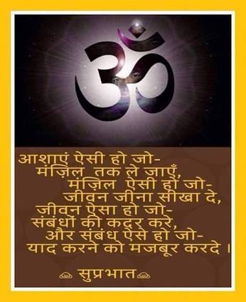 Good mornings all of you Fred's