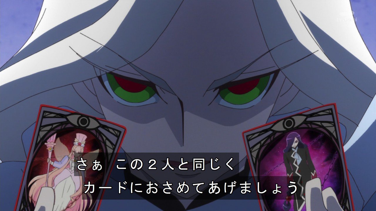 تويتر 大鉄神まさと على تويتر キラキラプリキュアアラモード48話 感情を無くし全てひとつにすれば平和になるというエリシオ もちろんそんなエリシオの考えに納得しないプリキュア やっぱ１人１人個性があるからいいんだよな キラキラプリキュアアラモード