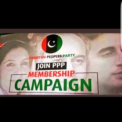 miraltafkhoso's tweet photo. Pakistan Peoples Party has start The membership Process now u Also can be a Member of PPP through
https://t.co/dNAZwEFzKd
Hathon main hath do Bilawal ka sath do. @BBhuttoZardari @AAliZardari @BakhtawarBZ @AseefaBZ
#JoinUs #JoinOurStruggle PPPFamily https://t.co/M0xftw4XS6