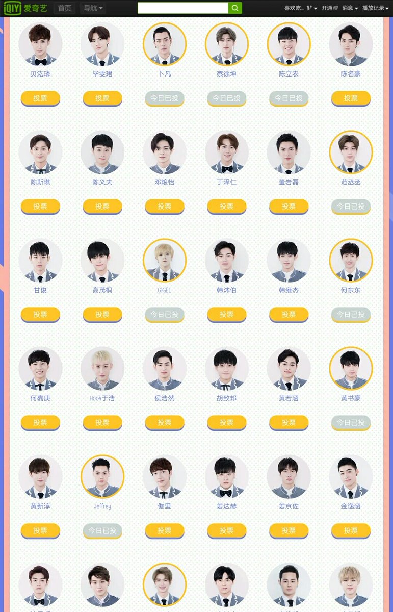 mayyakim_'s tweet photo. คือกูมีมากกว่า 9 คนใงมึง รักพี่เสียดายน้อง แต่ก็นะ หลักๆนี่ผัวหมดเลย
#IdolProducer #ปู่ฝาน #สวี่คุณ #หน่งหนง #เฉิงเฉิง #GIGEL #ดงดง #มาร์ค #เจฟฟรี่ #จัสติน https://t.co/MbmsnB3VTu