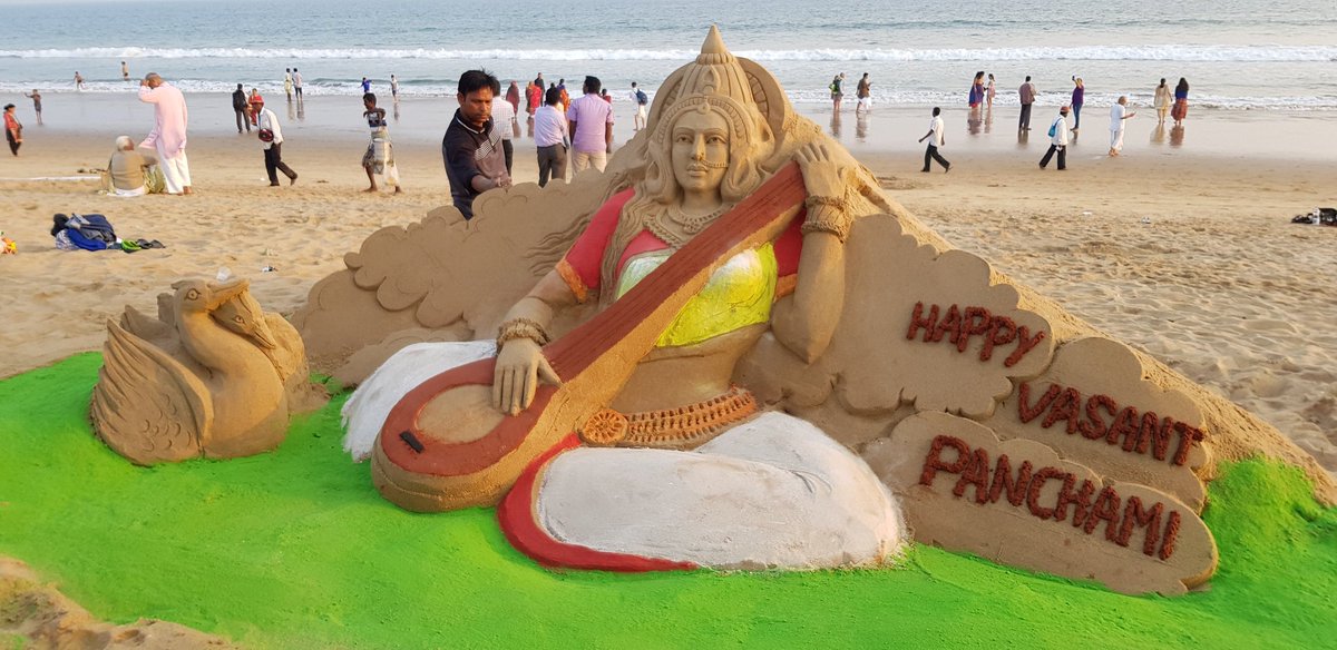 jeethit's tweet photo. Happy basant panchmi all India https://t.co/SBaHSih8y7