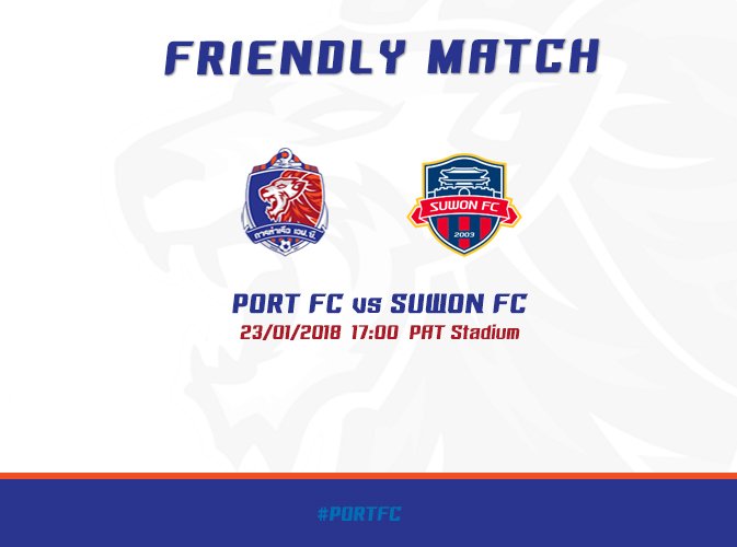 portfcsandpit's tweet photo. Who's coming to the friendly tomorrow? RT @PortFC_Official: [Friendly Match]
การท่าเรือ เอฟซี-ซูวอน เอฟซี 
วันอังคารที่ 23 มกราคม 2561 เวลา 17.00 น. 
สนามแพท สเตเดี้ยม
#PortFC #FriendlyMatch2018 https://t.co/frVjmCnLGw