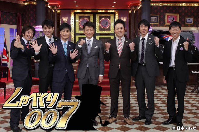 福島中央テレビ スタッフ情報 Fct Staff 18年01月 Page 2 Twilog 福島中央テレビ スタッフ情報 Fct Staff 18年01月 Page 2 Twilog