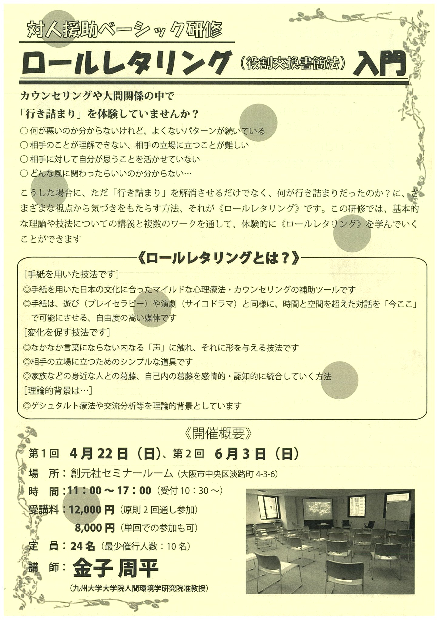 真田広之さん直筆サイン色紙 ※ご希望の方生写真プレゼントします！ Yahoo!オークション - 302/真田広之 サイン 色紙
