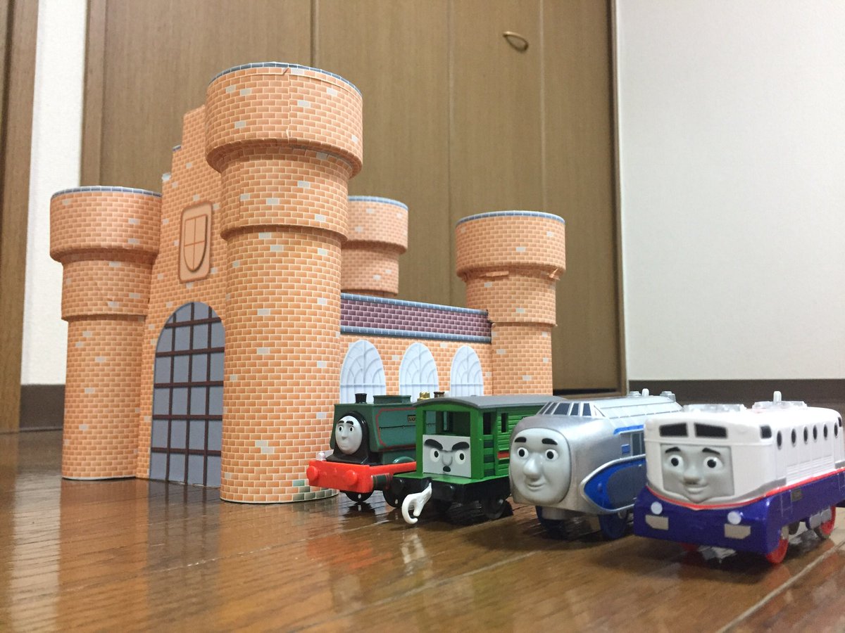 プラレールできかんしゃトーマス全駅再現した時に、まだアップして