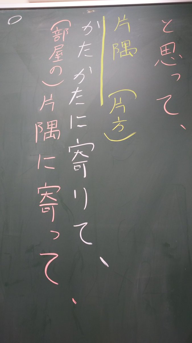 SANOREOOonly's tweet photo. 授業中めっちゃ反応した💟💟💟
わかるかな？？？

#わかった人RT https://t.co/oFKlkF8kUV