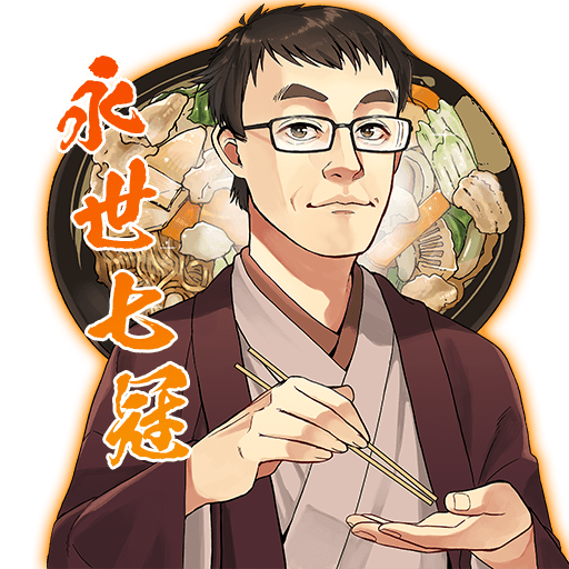 松本のtwitterイラスト検索結果 古い順 松本のtwitterイラスト検索結果 古い順