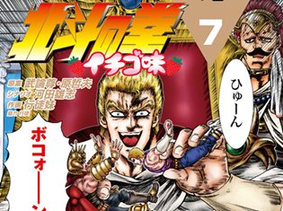 Bonayagea's tweet photo. わかります。 https://t.co/oMEF7yY4Qu