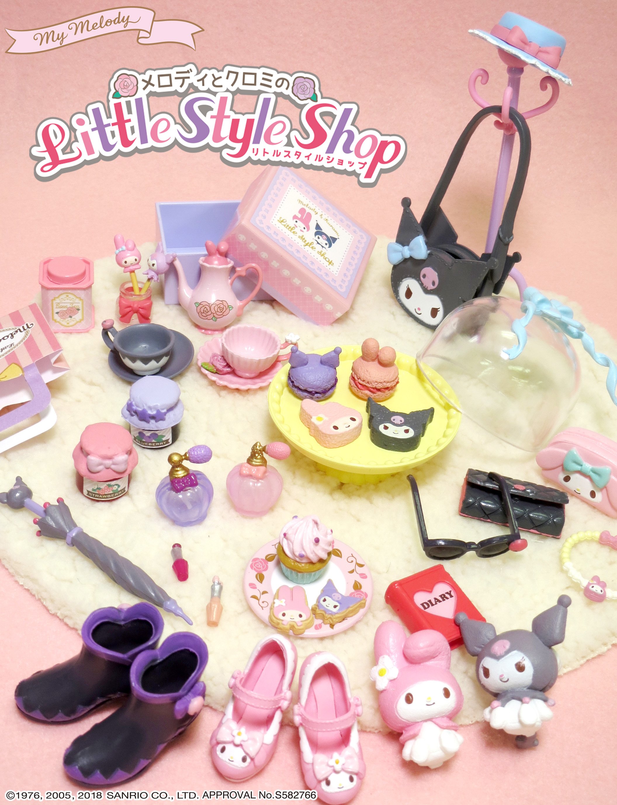 リーメント  サンリオ　メロディとクロミのLittle Style Shop