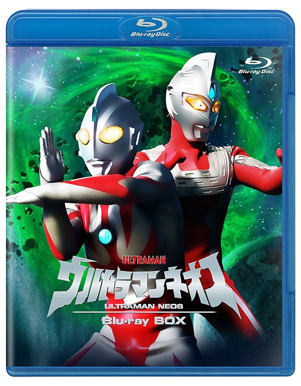 RT @tsuburayaprod: #ウルトラマンネオス Blu-ray BOX に、ファン待望