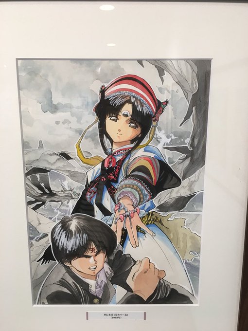 3x3EYES 高田裕三 直筆サイン色紙