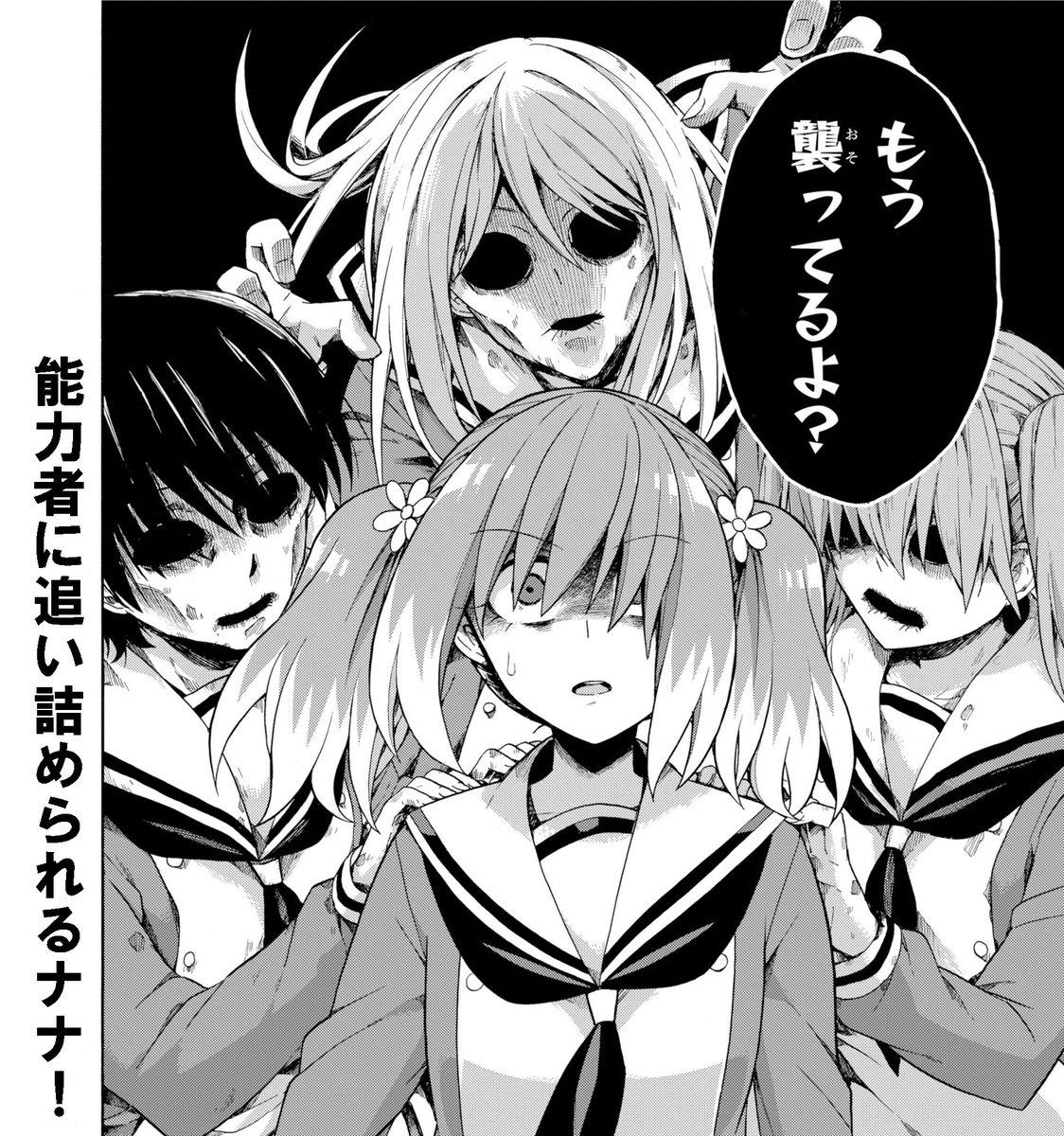 古屋庵 (@furrfuruya) | Twitter