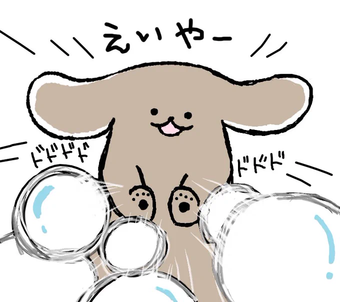 雪だ!ゆきがっせんんん～ 
