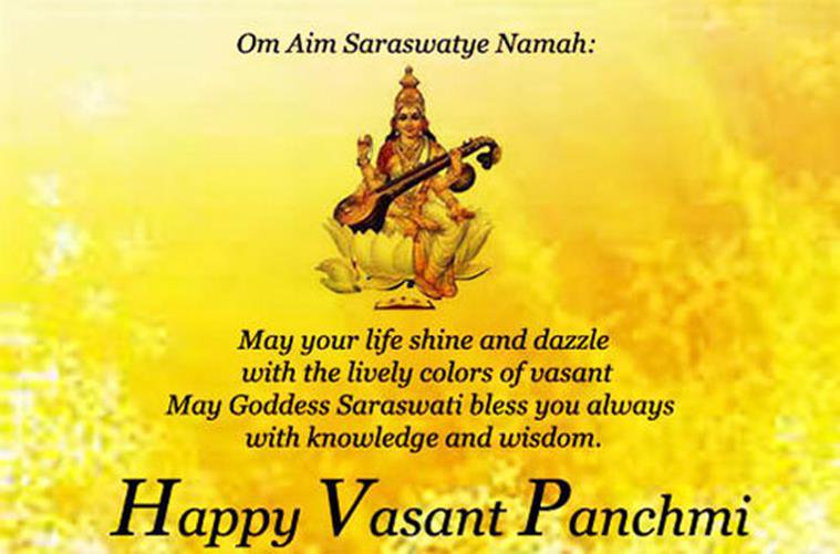 Happy Basant Panchami Greetings Hindi