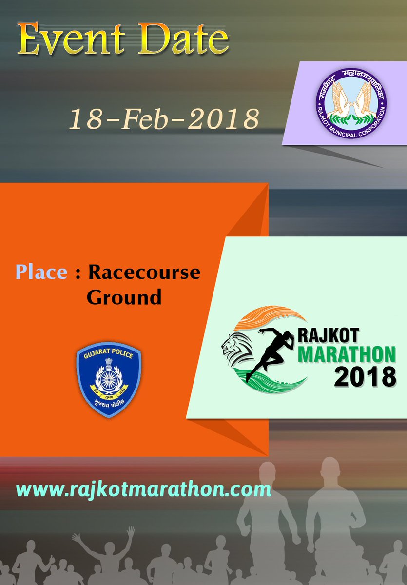 Runrajkot's tweet image. 