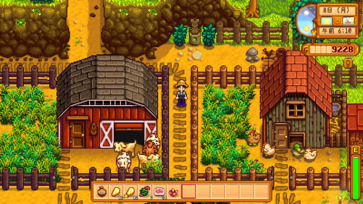 さとし Auf Twitter 最近ずっとstardew Valleyやってる 受け継いだ荒れ果てた牧場を1人で復興させてくんだけどとてもよくできている 牧場物語にｲﾝｽﾊﾟｲｱされ1人で作り上げたというｲﾝﾃﾞｨ だがsteamで10 10という神ゲー 結婚 子供も作れて離婚もできる 同性婚も