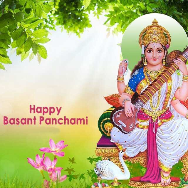 Happy Basant Panchami Greetings Hindi