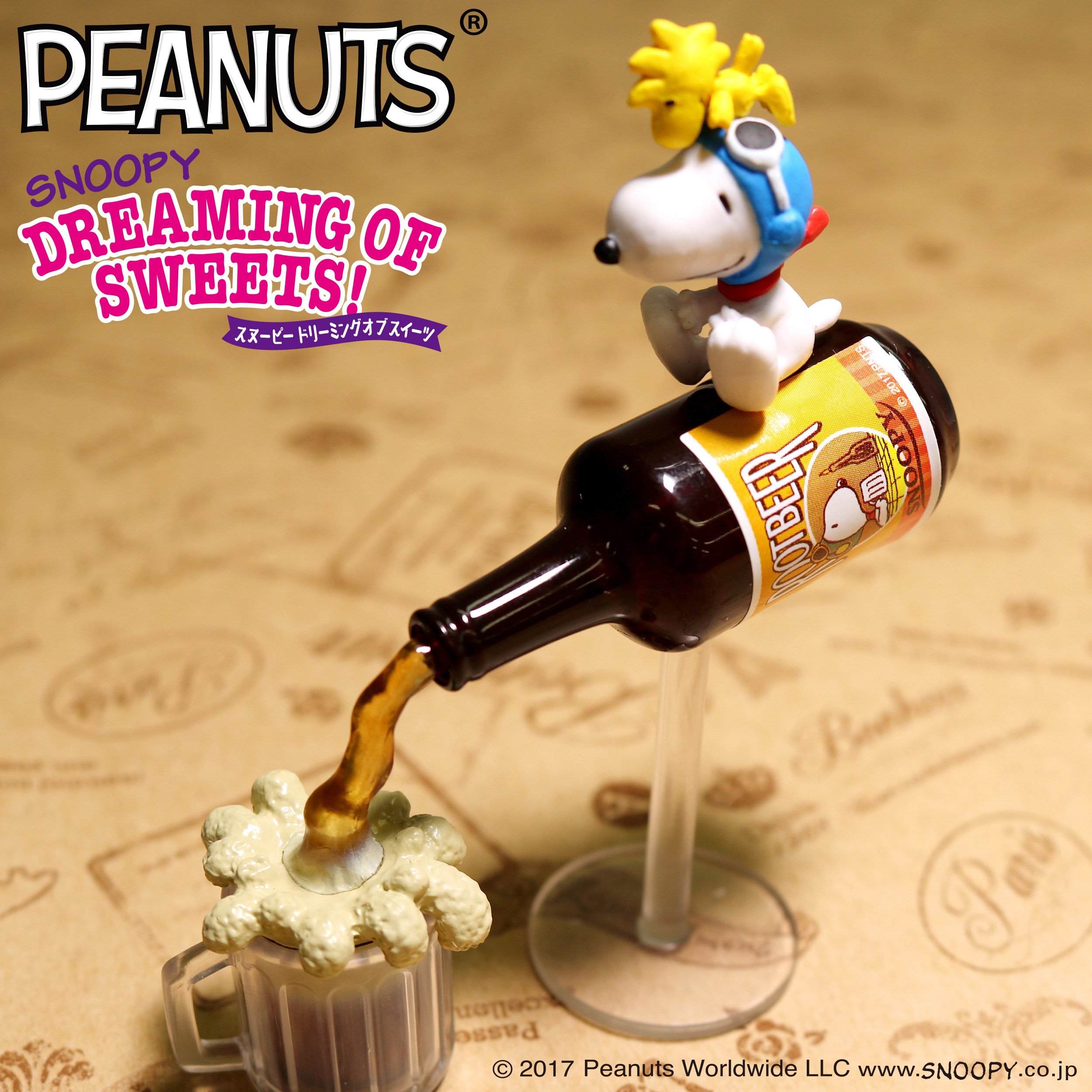 טוויטר 株式会社リーメント公式 בטוויטר 本日発売 スヌーピー Dreaming Of Sweets ラインナップの一部をご紹介 まずは１番 撃墜王フライング エースことスヌーピーが乗っているのは 飛行機ではなく なんとルートビアの瓶 大きなジョッキめがけて思いっきり