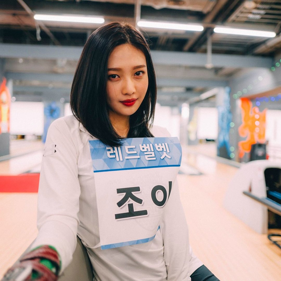 <a href="/krouseulgi/">Dorothy</a> Unnie, can you take a picture for me? 📸