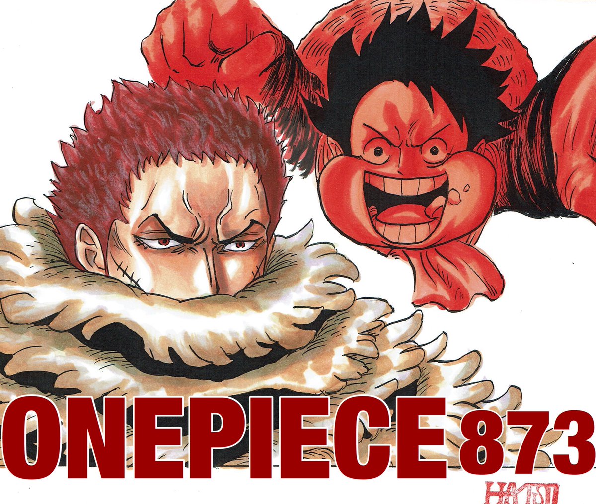 Hatsu S Colorpage على تويتر 麦わらのルフィ の首はおれが取る One Piece 第873話 八方塞菓子 より