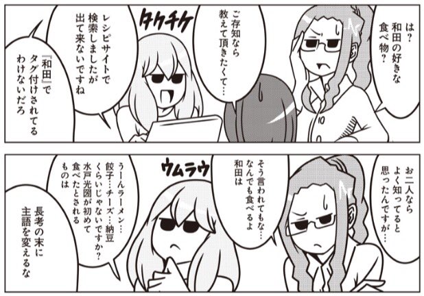 再掲!今回。
https://t.co/6b2NGAkb5k 