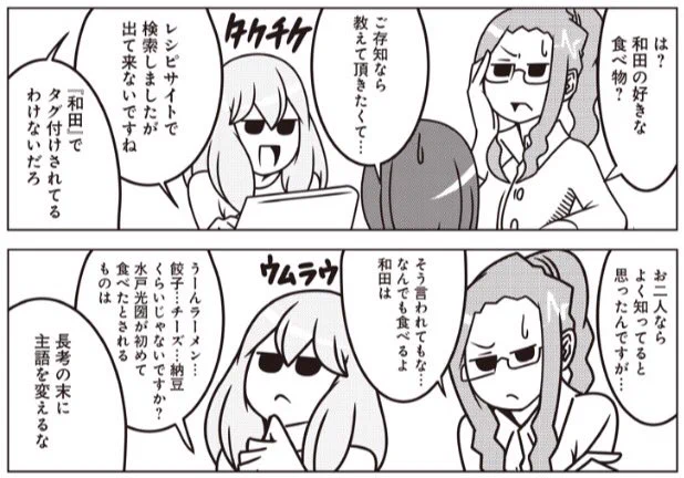 再掲!今回。
https://t.co/6b2NGAkb5k 
