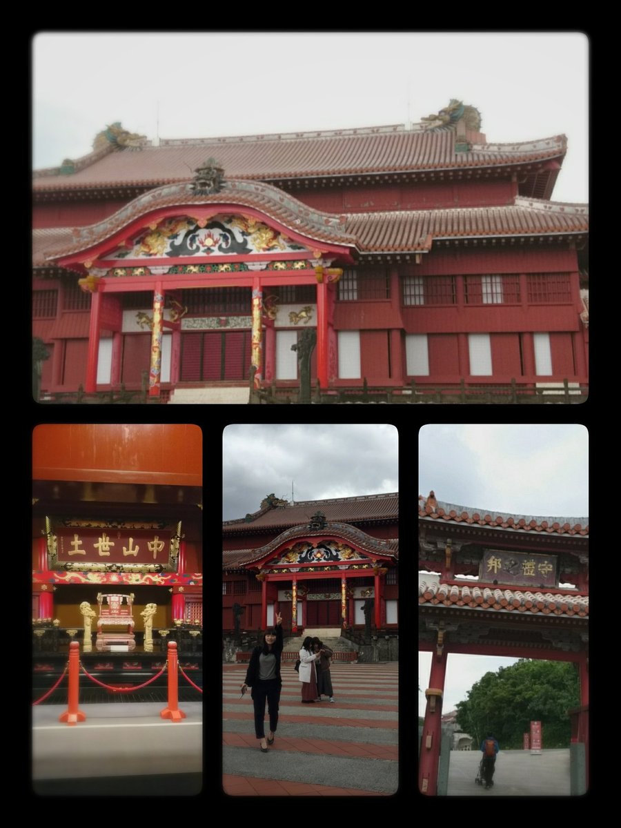 n73_sa8's tweet photo. ちょっと前の出来事(^o^)
沖縄旅行✈️
いろんな所に行けて楽しかった☺️
今度は夏に行きたいな〜♪

そして、姉妹での振袖💕
4月が楽しみ💒 https://t.co/x7VUUDhq42