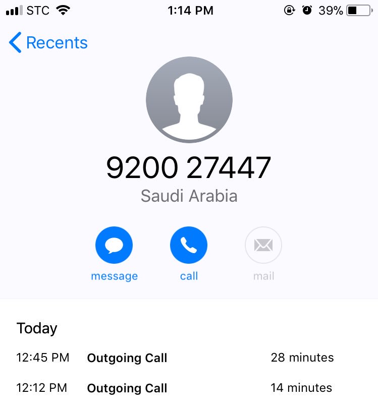 muteb_alp's tweet photo. @Aramex_KSA متخيلين ان في المكالمتين قفلتوا السماعة بوجهي؟! وراح الانتظار هباءً !! https://t.co/P3rXWZ0qlM