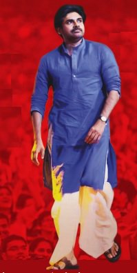 janasena_ISM's tweet photo. @pawanjanasena @PawanKalyanFan https://t.co/w6WLiJwUfB
