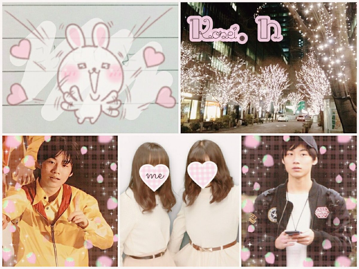 _02kxx's tweet photo. 檜山光成くん🌟 #わーーーージャニオタさんと繋がるお時間がまいりましたなのでいっぱい繋がりましょrtしてくれた方で気になった方お迎えです #jr担同士仲良くなろうぜってことで東西関係なく気になった方フォローする https://t.co/ZWwyVRnUPD