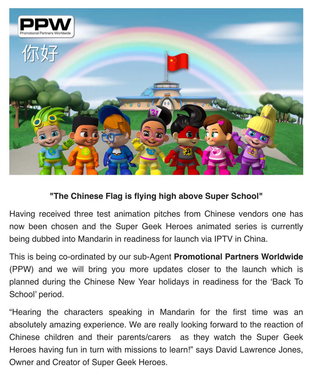 yellowspotprod's tweet photo. Huge thank you to Denise Deane of @EdutainmentLic &amp; those fab folk at PPW in making this happen. We are delighted @supergeekheroes will enter #China in time to celebrate 2018 new year &amp; Chinese back-to-school period. https://t.co/ZhnsSUUz53