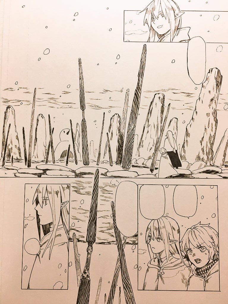 こうなった 