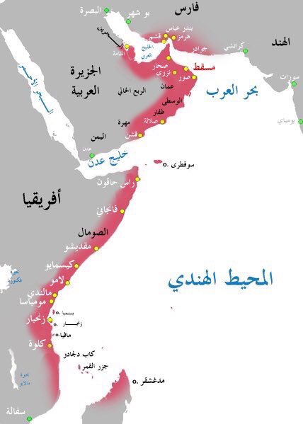 لو ارادت عمان ترسيم حدودها من جديد بناء على"الخرائط"التاريخية المعتمدة من قبل الدول الكبرى في القرون السابقة لزالت دول من الوجود وبقت عمان وحيدة تجاورها نجد وحضرموت في شبه الجزيرة ، عمان لا تطالب من احد الا حسن الجوار وحفظ الود للدولة الاقدم في المنطقة.
#مسندم_في_خارطة_سلطنة_عمان