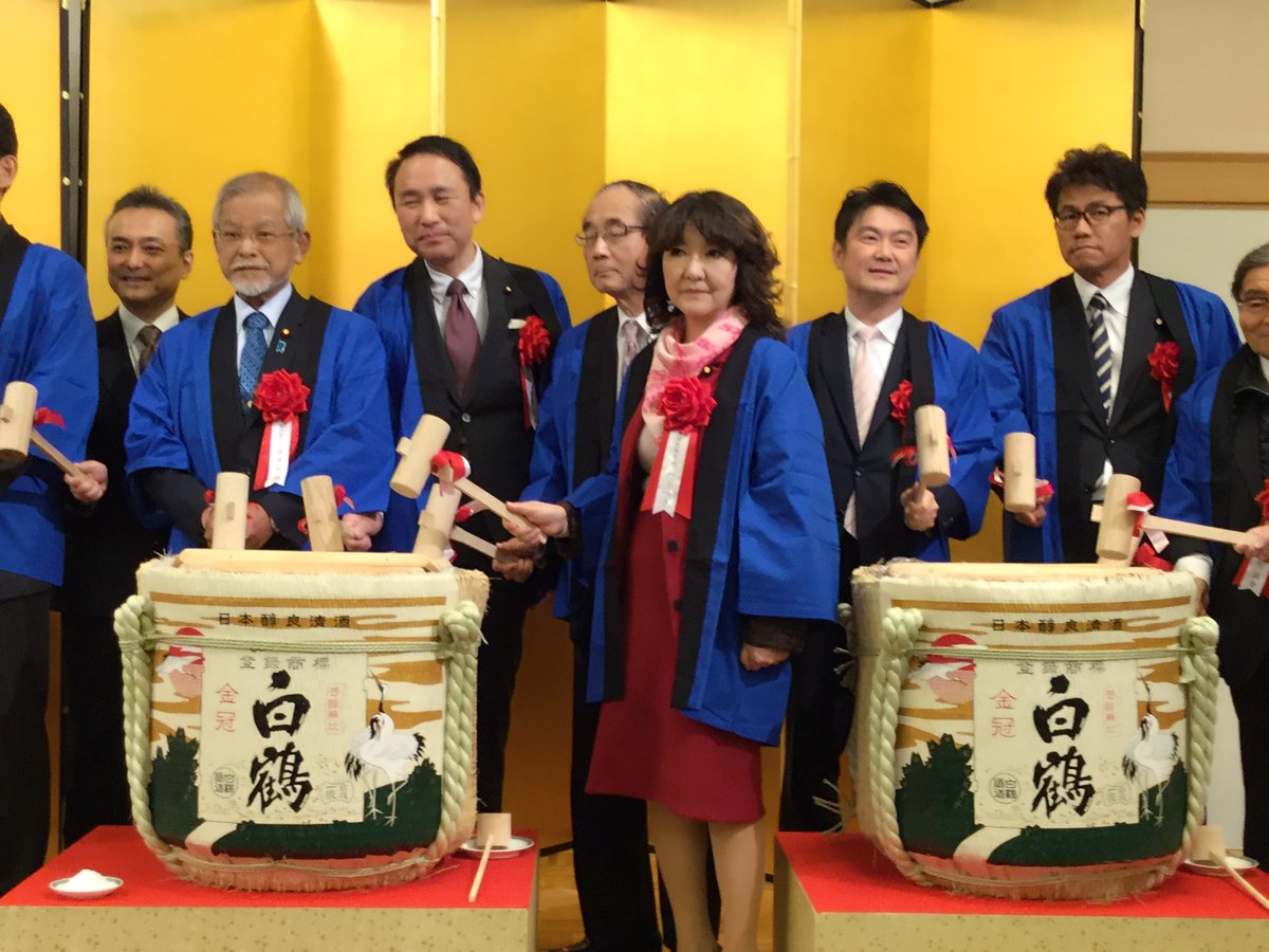 保岡興治 保岡興治