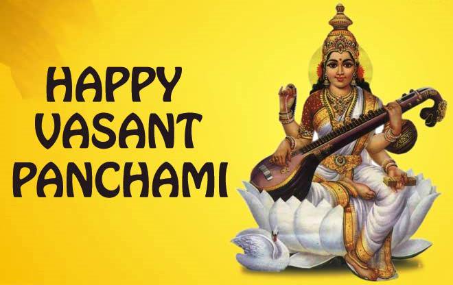 Happy Basant Panchami Greetings Hindi