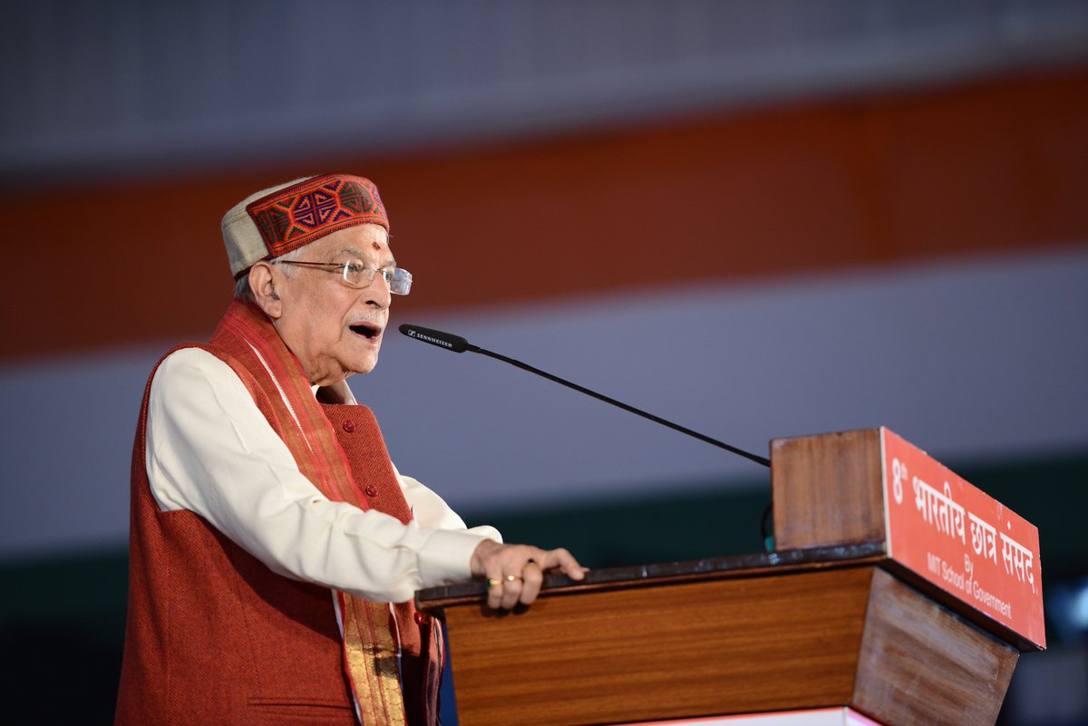 mit_sog's tweet photo. Speech by the Chief Guest Hon’ble Dr. Murli Manohar Joshi - Padma
Vibhushan, Hon'ble Member of Parliament (BJP, Kanpur, Uttar Pradesh) Lok
Sabha & Former Union Minister, HRD, Science & Technology, Ocean
Development, Government of India #8thBCS #MITSOG https://t.co/x48K3LJT2M