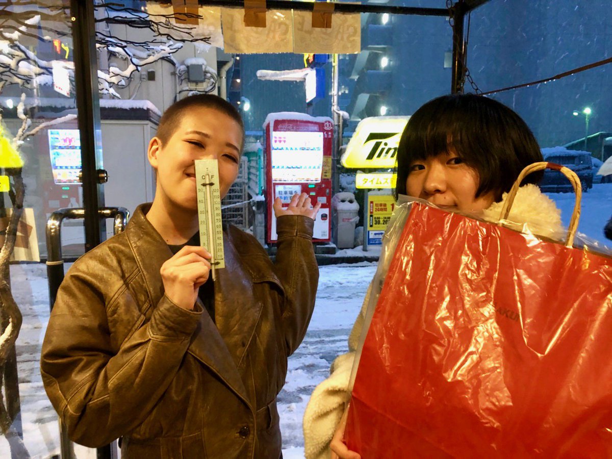 _HAKUi_'s tweet photo. +◆“伝説のSALE！！”◆+
　《10〜90% OFF！》

　　ありえない天候ｗ
　　ありがたいご来店(泣)！

　　SALEも最々終盤◯
　　駆け込み感謝です！！
　　 ☞ 1/31(水)ﾏﾃﾞ！

　　“Happy＊Price”！
　　ご準備あります◎

＊「はじめてさん」热烈欢迎！
＊お��上でさらに10%割引券発行！ https://t.co/Vl0tPPSX6O