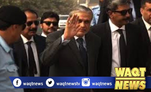 Waqtnewstv's tweet photo. اسحاق ڈار کیخلاف ریفرنس کی سماعت میں 3گواہوں کے بیانات قلمبند
Read More: https://t.co/7kASQb7SaP
watch live: https://t.co/zABrWS7gAB
#Islamabad #IshaqDar @pmln_org #RefrenceCase #Hearing @pid_gov #NAB #accountabilitycourt #Witness https://t.co/y9AvJSb9yu