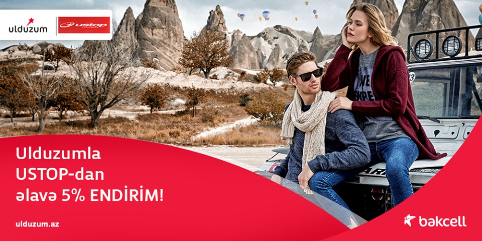 Bakcell's tweet photo. Bir-birindən gözəl geyimlər əldə etmək üçün USTOP mağazalarına üz tutun! Ulduzum kodu təqdim edərək həm endirimdə olan, həm də yeni kolleksiyaya ENDİRİM əldə edin!
Ətraflı: https://t.co/hlDykWTAf8
#Bakcell #Ulduzum #Ustop https://t.co/686iYFxlxl