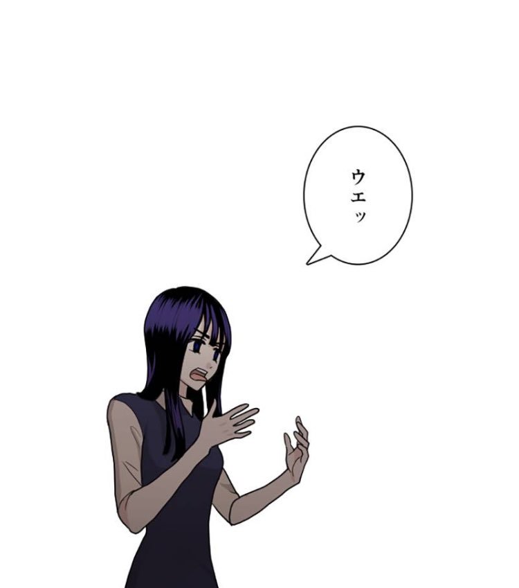 ロク 私は整形美人 穂波 黒髪 がずっと主人公の美玲 赤茶髪 に遠回しに嫌がらせをしていてその理由が明かされてなかったんですけど今回の ウエッ で確信しました 百合ですね ロク 私は整形美人 穂波 黒髪 がずっと主人公の美玲 赤茶髪 に遠回しに嫌がらせをしていてその理由が明かされてなかったんですけど今回の ウエッ で確信しました 百合ですね