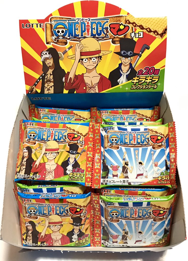 カーくん ワンピースマンチョコ ゲットーー アニメ版 セブンイレブン先行販売なので油断してた 開封の儀はのちほど ワンピースマン ワンピースマンチョコ ビックリマン カーくん ワンピースマンチョコ ゲットーー アニメ版 セブンイレブン先行販売なので油断してた 開封の儀はのちほど ワンピースマン ワンピースマンチョコ ビックリマン